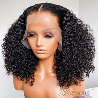 Mèches de cheveux bruts à cuticules alignées, mèches de cheveux vierges à boucles Pixie Funmi