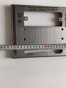 Plaque de base pour support de pied - 21x17cm, dimensions latérales 2cm et 3.2cm, style à ouverture étroite avec aimants - Product Image 5
