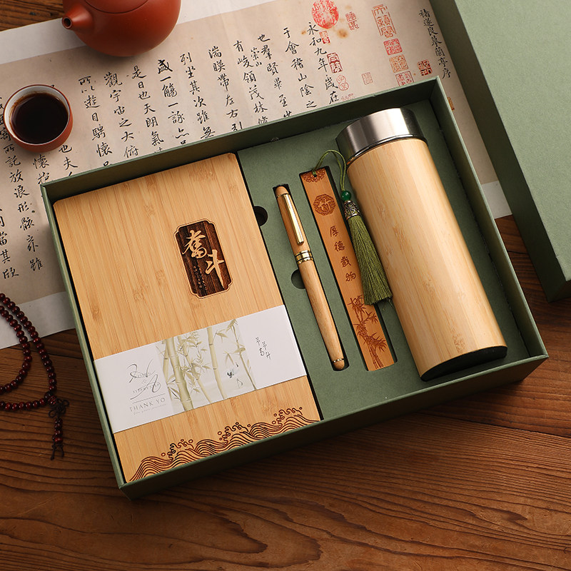 Struggle (Luxury Thermos Cup Gift Box Set of 4)
