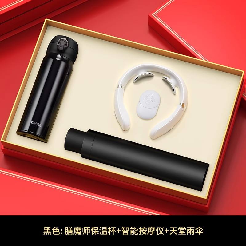 Black Thermos Cup Massager Paradise Umbrella