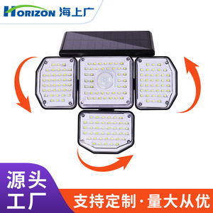 Solar Outdoor Wall Lamp <b>Led</b> Square Polycarbonate Diffuser 20 Degree Beam Angle <b>With</b> <b>Motion</b> <b>Sensor</b> For Garden Patio <b>Lighting</b> - Product Image 3