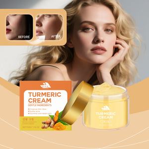 Pegatinas Personalizadas, Crema Facial Hidratante de Cúrcuma, Bajo MOQ, Humectante para Reafirmar e Hidratar la Piel - Product Image 3