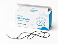 Fil de soie tressé chirurgical en gros, nouveau, pour sutures vétérinaires, XY-SIB07, stérile EO, non résorbable, fil noir 75cm, certifié CE