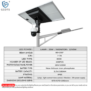 ไฟถนนโซลาร์เซลล์อะลูมิเนียมกันน้ำ พร้อมกล้อง ระบบจ่ายไฟคู่ LED 80x150 มุมลำแสง 6000K แสงเดย์ไลท์ สำหรับพื้นที่ตรวจสอบ - Product Image 3