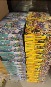 Boîte d'extension de jeu de cartes à collectionner Pokemond SV5K, cartes à collectionner pour les fans, 100% authentiques, fabriquées au Japon, taille 1 - Product Image 2