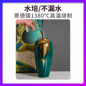 Florero Jingdezhen, adorno <span class=keywords><strong>de</strong></span> cultivo <span class=keywords><strong>de</strong></span> agua, arreglo <span class=keywords><strong>de</strong></span> flores <span class=keywords><strong>para</strong></span> sala <span class=keywords><strong>de</strong></span> estar, recipiente <span class=keywords><strong>de</strong></span> flores <span class=keywords><strong>de</strong></span> escritorio <span class=keywords><strong>de</strong></span> <span class=keywords><strong>bambú</strong></span> <span class=keywords><strong>de</strong></span> <span class=keywords><strong>la</strong></span> <span class=keywords><strong>suerte</strong></span>, Color <span class=keywords><strong>de</strong></span> lujo claro - Product Image 3