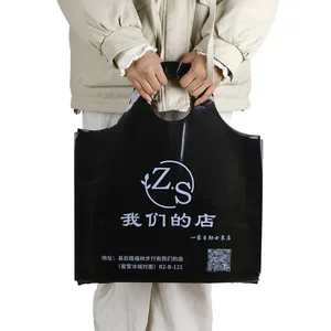 High-end Clothing Bag Integrated Molding Curved Hand Gift Bag Custom Printed Special-shaped Plastic Shopping Bag