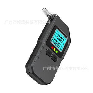 Alcoholímetro Portátil de Alta Precisión, Detector de Alcohol en el Aliento con Semiconductor para Detección de Conducción Bajo los Efectos del Alcohol, Color Negro, Respuesta Rápida - Product Image 4