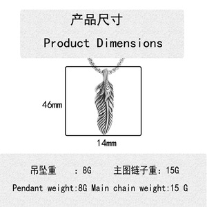 สร้อยคอจี้ขนนกสแตนเลสผู้ชายสไตล์พังก์ย้อนยุคดีไซน์รูปสัตว์ 270105 - Product Image 4