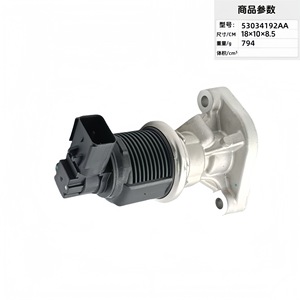 Vanne EGR 53034192AA 18x10x8,5 cm 794g, vanne de commande solénoïde pour application à haute température au gaz - Product Image 4