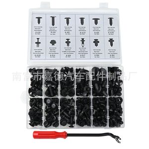 Car Plastic <b>Clips</b> Box 350Pcs Nylon Fasteners For Auto Repair Bumper Studs HE22 - Product Image 2