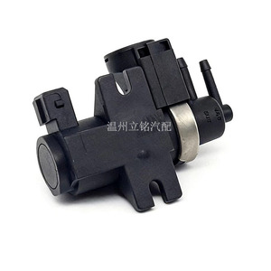 Vanne solénoïde de commande Turbo Boost 728529855 pour Chevrolet, plastique, cuivre, nouvelle référence 063 - Product Image 3