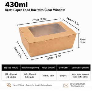 กล่องอาหารกลางวันกระดาษคราฟท์แบบใช้แล้วทิ้งขนาด 430 มล. ฝาเปิดแบบพลิกพร้อมหน้าต่าง PE เป็นมิตรกับสิ่งแวดล้อม เกรดอาหาร ย่อยสลายได้ บรรจุภัณฑ์อาหารแบบนำกลับบ้าน รับผลิตแบบ OEM - Product Image 2