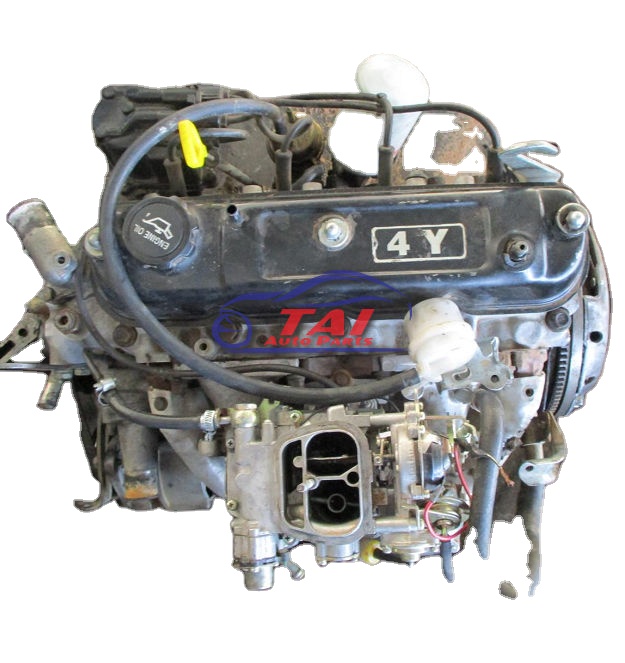 Toyota Engine 4K - High Quality for Toyota Vehicles