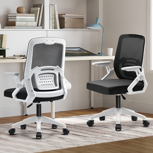 Sedia da Ufficio Ergonomica in Rete Confortevole con Schienale Alto, Girevole, Poggiatesta Regolabile e Ruote per Ufficio e Casa - Product Image 2