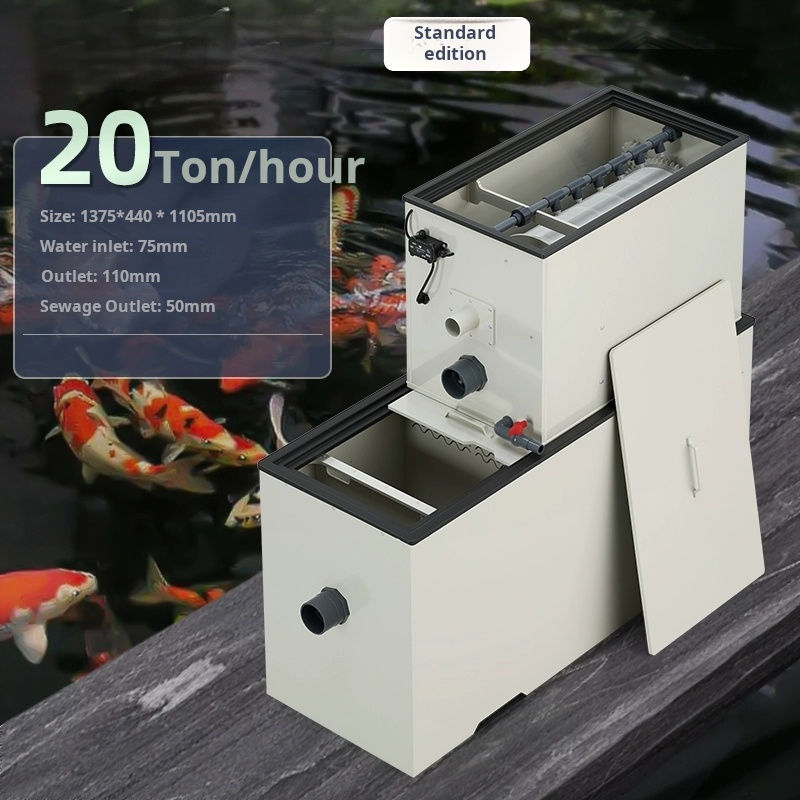 เครื่องรวม20ตัน