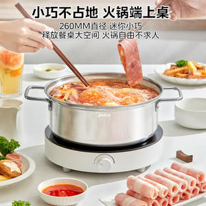 Table de cuisson à induction Midea 2200W, brûleur unique, étanche, design compact, pour la cuisine à domicile - Product Image 5