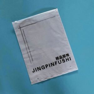 Emballages en plastique PVC biodégradable givré sur mesure, sachets refermables pour chaussettes, t-shirts, maillots de bain, avec logo - Product Image 6