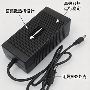 24V 8A <b>Power</b> <b>Adapter</b> DC Output For LED Strip Lights And Set Top Boxes <b>US</b> Plug Universal Compatible - Product Image 2