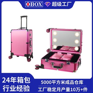 Trousse de maquillage rouge rose, nouveau modèle 2024, grande capacité, design sans cadre, portable, pour le rangement à domicile, printemps 2023 - Product Image 4