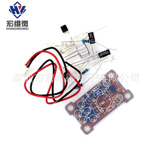 Kit de Luz LED Melodiosa Verde de 5mm con Control por Voz Hongwei Micro, Componentes para Proyectos DIY - Product Image 4