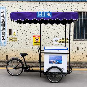 Letrero de neón LED personalizado con impresión UV de doble cono de gelato para decoración de heladerías italianas y boutiques - Product Image 4