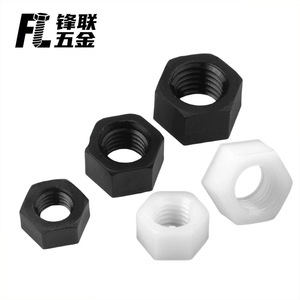 Tuerca Hexagonal de Nylon Fenglian M2-M20, Tapa de Tornillo de Plástico Aislante, Negra y Blanca, para la Industria de la Construcción - Product Image 5