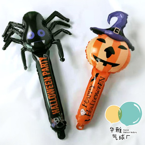 Halloween <b>Decorations</b> New Demon Spider Pumpkin Inflator Stick Handheld <b>Balloon</b> Holiday <b>Decorations</b> - Product Image 3