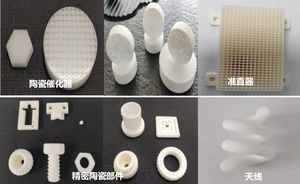 Imprimante 3D D96p DLP 4K haute précision, machine 3D, <span class=keywords><strong>pâte</strong></span> micro-nano céramique 50 µm pour micromachines, composant principal du moteur - Product Image 5