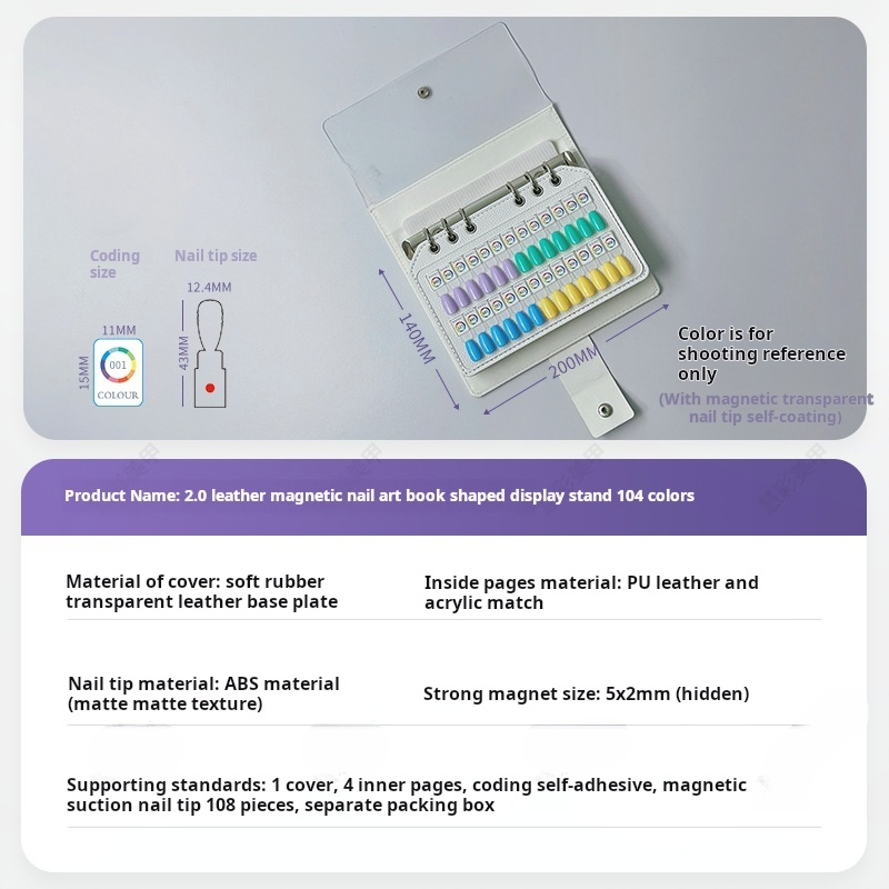 104-color display board