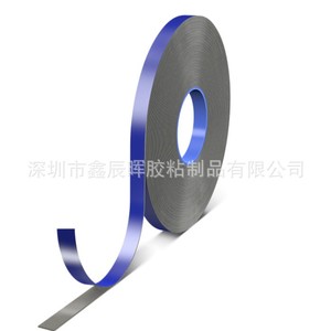   Nastro Biadesivo in Schiuma Grigia 6306, Resistente alle Alte Temperature, Economico, in Acrilico per Mascheratura, Sostituisce <span class=keywords><strong>3M</strong></span> 5925 0.64mm - Product Image 6