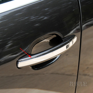 Volkswagen <b>Door</b> Handle <b>Trim</b> Strips Silver ABS Plated For Phaeton 2004-2015 With Or Without Holes - Product Image 5