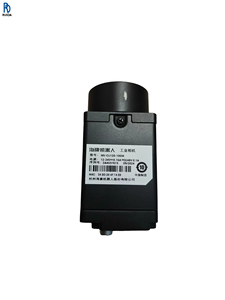 Cámara Industrial MV-CU120-10GM, Cámara de Visión Artificial de Alta Resolución, Cámara de Inspección Industrial con Sensor CMOS - Product Image 1