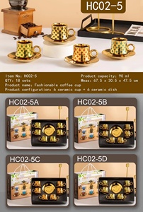 Elegant <strong>Arabian</strong> Turkish Ceramic Coffee Cup and Saucer 12pcs or 24pcs Customized Design Porcelain <strong>Tea</strong> <strong>Set</strong> - Product Image 5