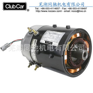 Moteur DC à balais ADC 3.3HP EJ8-4001A 2.4kW certifié ULISO pour chariots de golf Club Car 103572501 - Product Image 2