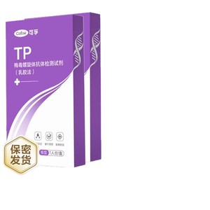 *TPhiv - Product Image 5