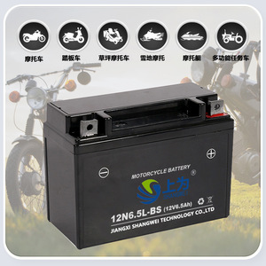 แบตเตอรี่รถจักรยานยนต์เจียงซี ซางเว่ย รุ่น 12N6.5L-BS 12V 6.5Ah ชนิดตะกั่ว-กรด สำหรับเปลี่ยนในสกู๊ตเตอร์ - Product Image 4