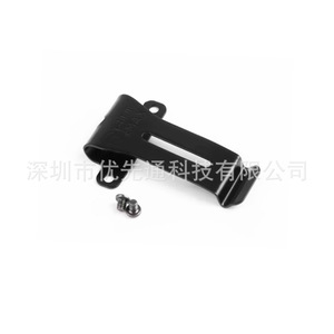 Clip de Cintura Universal Antideslizante Kenwood de 4mm para Walkie Talkie TK 208 308 22AT 42AT 5118 - Product Image 3