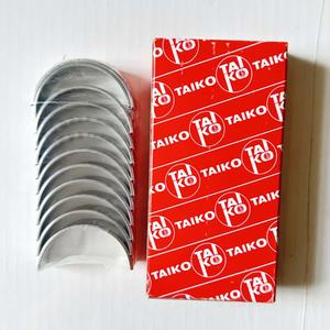 4A15J2สองปี OE10040081570000ตลับลูกปืนก้านสูบของแท้ GS3ใหม่ความเร็ว1.5T เสือดาว1.5T - Product Image 1