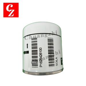 ตัวกรองน้ำมันสำหรับปั๊มลม Atlas copco แบบใหม่ P1625426100 P1625426100 - Product Image 1