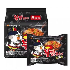Vente en gros de nouilles instantanées au poulet <span class=keywords><strong>coréen</strong></span> saveur exotique 700g (140g * 5 paquets) <span class=keywords><strong>Ramen</strong></span> épicé au fromage à la crème - Product Image 2