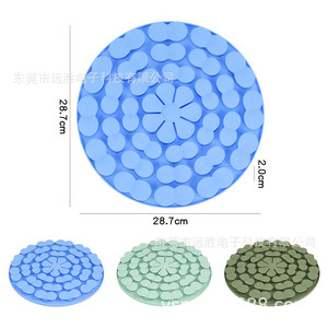 Tapis de renifflement en silicone pour animaux de compagnie, 288 mm, rond, de qualité alimentaire, pour l'alimentation lente des chiens et des chats - Product Image 3