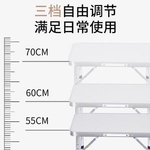 Aluminum Alloy Folding <b>Table</b> Rectangular Pearl White Outdoor Camping Portable Minimalist Design 4 Seater - Product Image 2