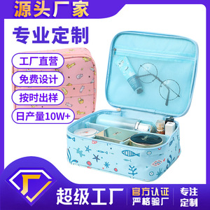 Korean Style Travel Toiletry Bag Square Large Capacity Polyester <b>Makeup</b> Organizer Portable <b>Storage</b> Bag <b>for</b> Women - Product Image 4