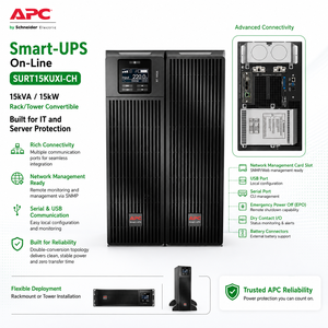 UPS Schneider SURT15KUXI-CH de 15kVA para Punto de Venta de Cafeterías y Servidores de Control de Máquinas de Espresso - Product Image 3