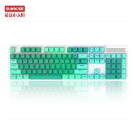 Nouveau clavier de jeu mécanique filaire RGB LED rétro-éclairage USB 2.0 Interface touches programmables pleine taille