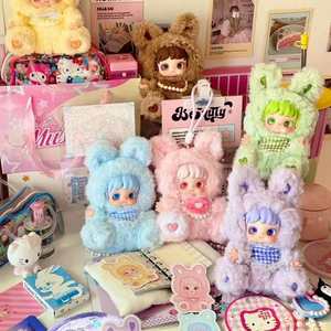 Figura Coleccionable de <span class=keywords><strong>Anime</strong></span> <span class=keywords><strong>Nana</strong></span> Good Night Q.Kid JOTOYS, Caja Sorpresa con Figura de PVC, Decoración con Temática de Animales Adorables para Niñas - Product Image 5