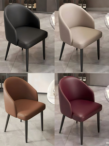 Modern Midcentury <b>Living</b> <b>Room</b> <b>Chair</b> PU Leather Solid Back Metal Legs Foam Filling Leisure <b>Chair</b> Home Furniture - Product Image 2