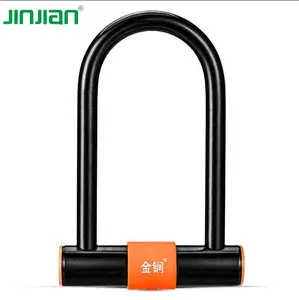 Hot Sale U Type With Decoration Cover lock Bike Lock Anti-theft Bicycle D Lock For Scooter Motorcycle