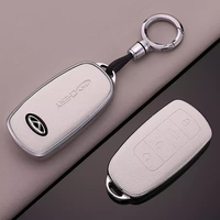 Funda de cuero suave de TPU para llave de coche para Chery Arrizo Tiggo 5x 5plus tiggo7 8pro 9 Jetour X70 x70plus X90 IDM, accesorios para coche